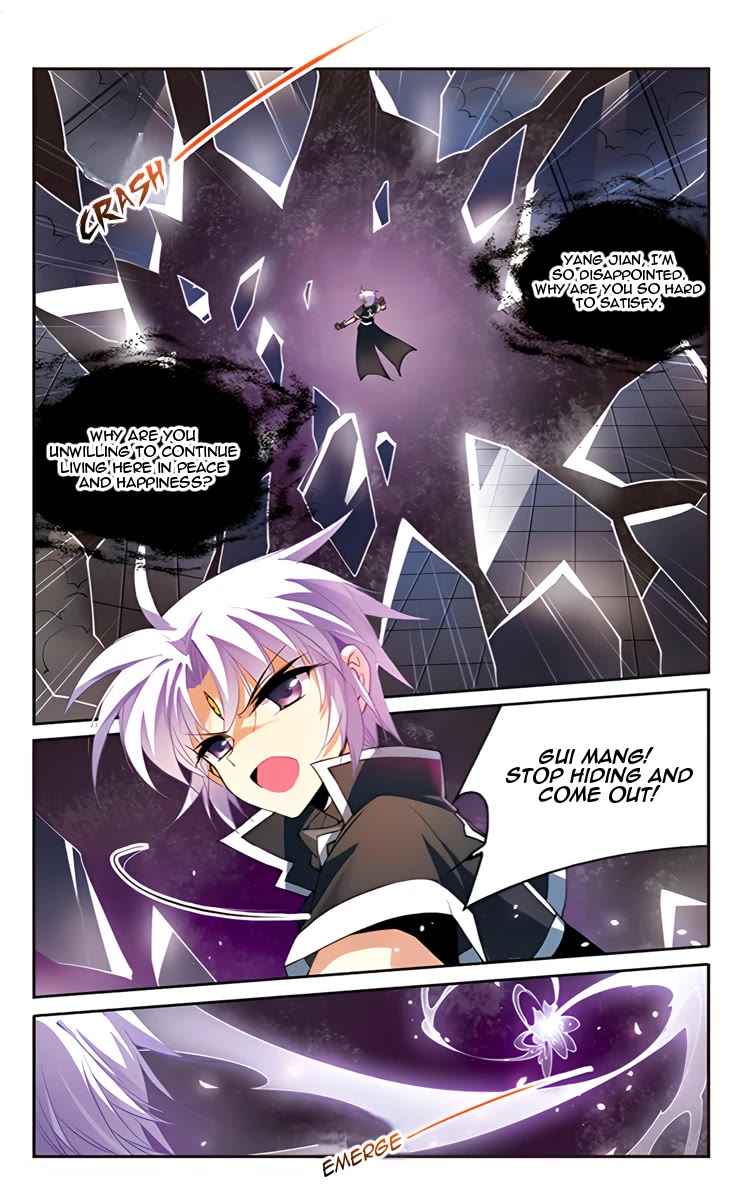 San Yan Xiao Tian Lu Chapter 211 page 17 - Chapter 211