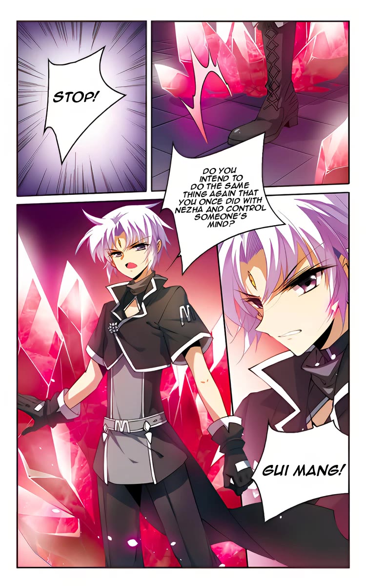 San Yan Xiao Tian Lu Chapter 211 page 2 - Chapter 211