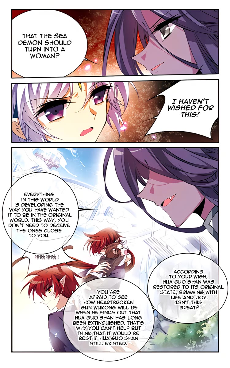 San Yan Xiao Tian Lu Chapter 211 page 20 - Chapter 211
