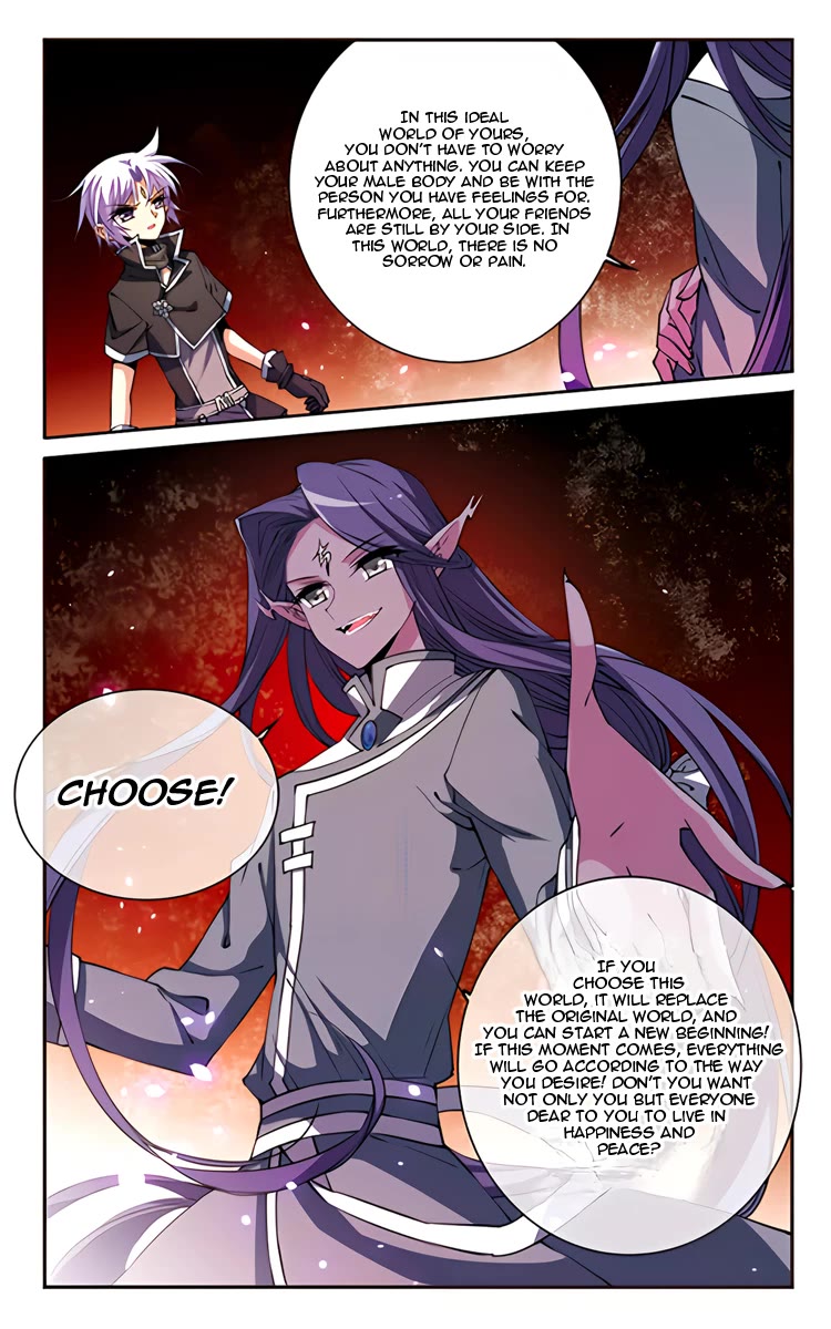 San Yan Xiao Tian Lu Chapter 211 page 22 - Chapter 211