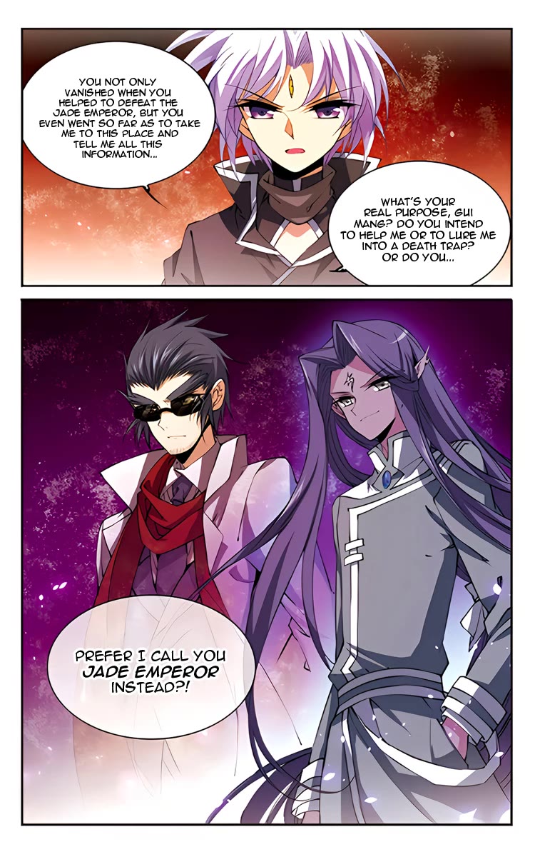 San Yan Xiao Tian Lu Chapter 211 page 25 - Chapter 211