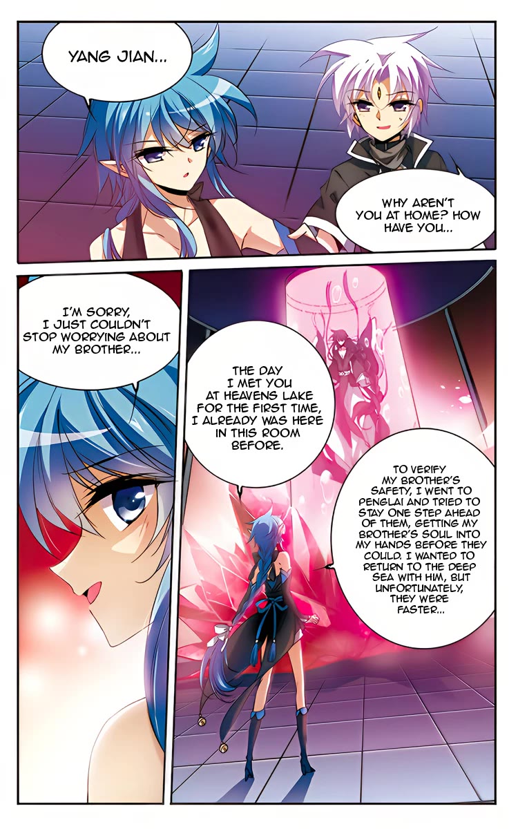 San Yan Xiao Tian Lu Chapter 211 page 5 - Chapter 211