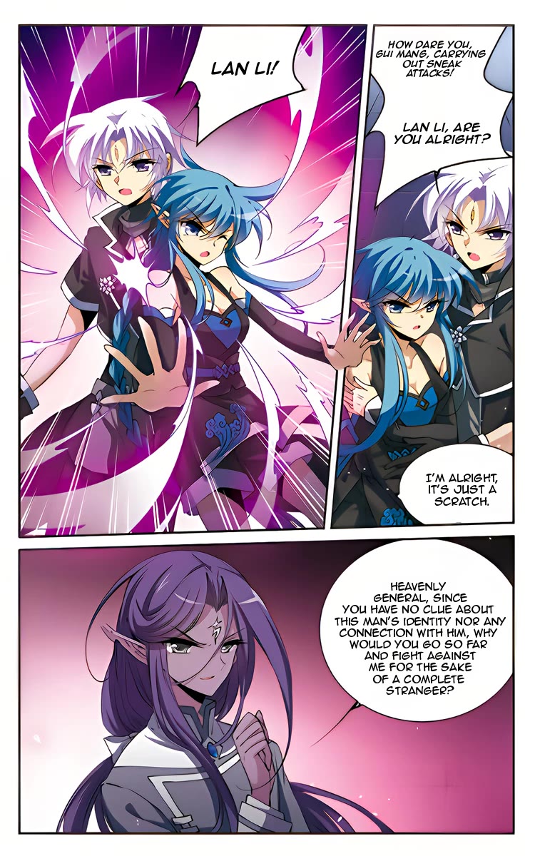 San Yan Xiao Tian Lu Chapter 211 page 8 - Chapter 211