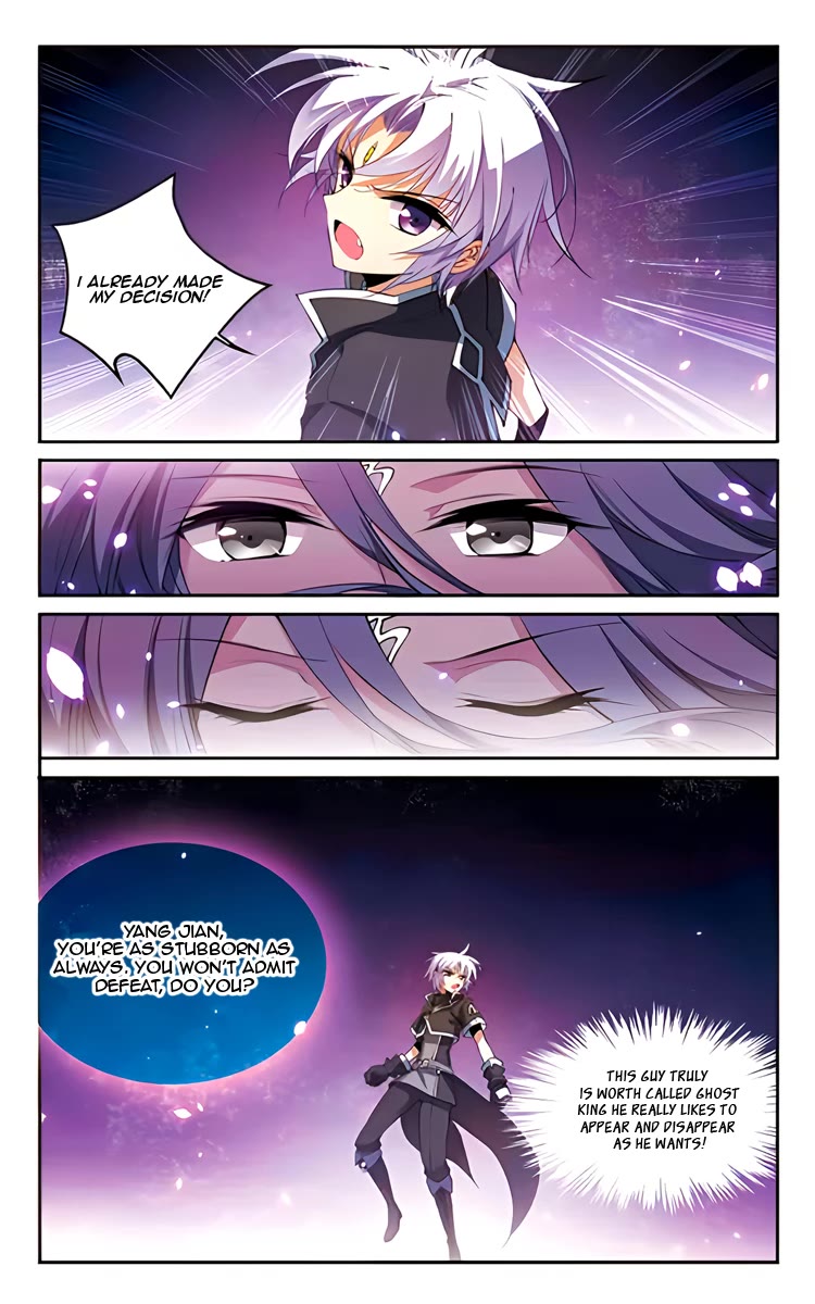 San Yan Xiao Tian Lu Chapter 212 page 13 - Chapter 212