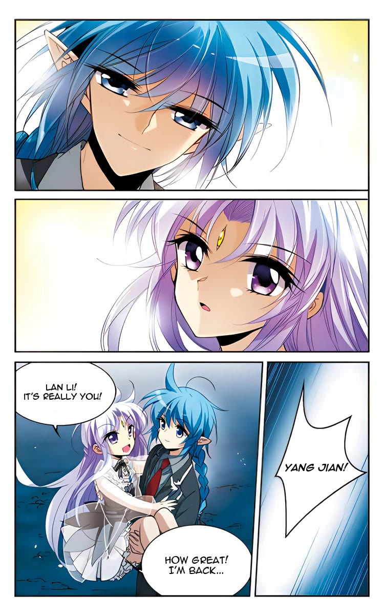 San Yan Xiao Tian Lu Chapter 212 page 24 - Chapter 212