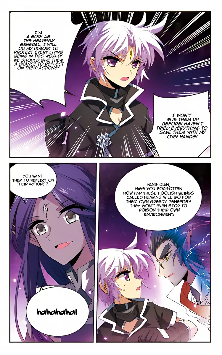 San Yan Xiao Tian Lu Chapter 212 page 9 - Chapter 212
