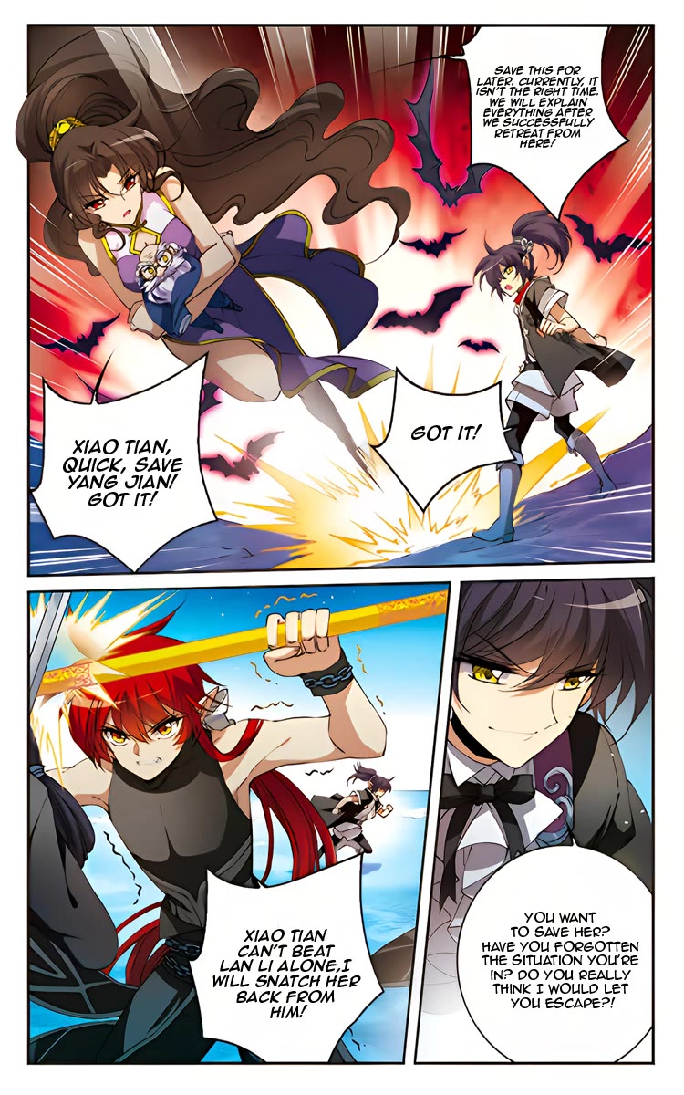 San Yan Xiao Tian Lu Chapter 213 page 13 - Chapter 213