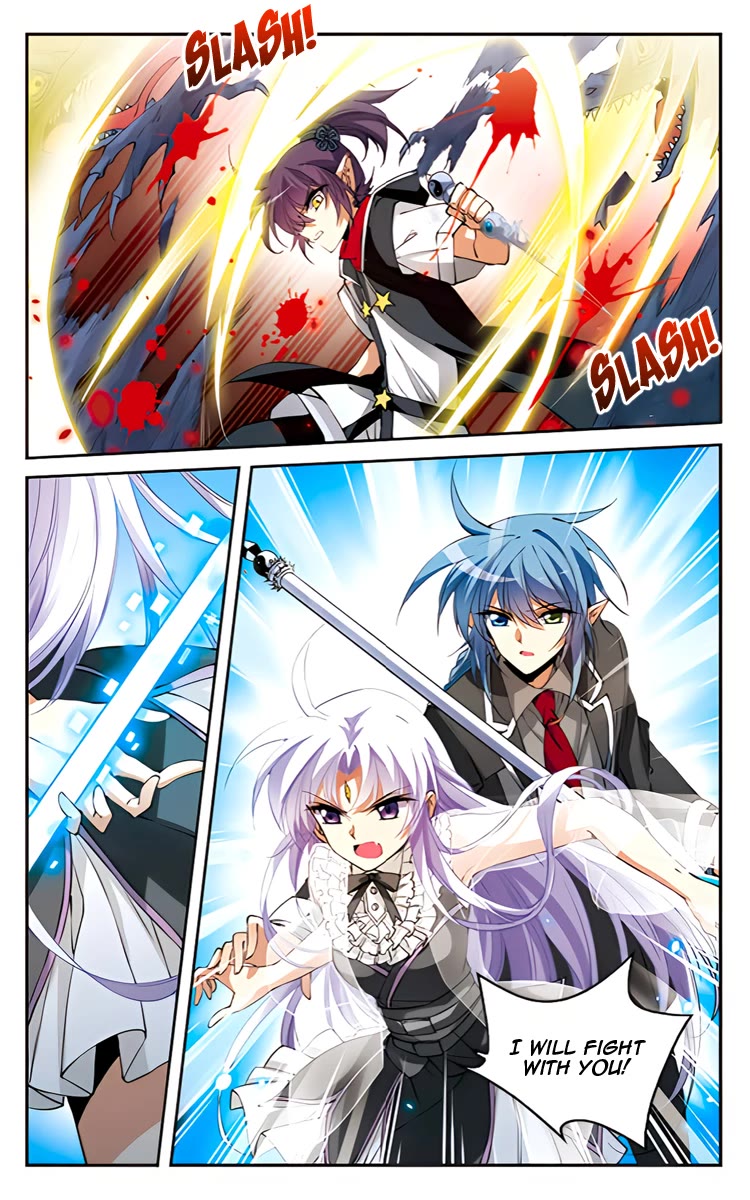 San Yan Xiao Tian Lu Chapter 213 page 7 - Chapter 213