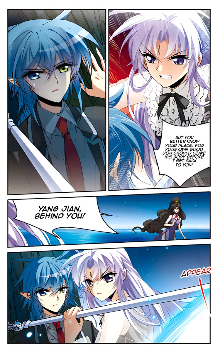 San Yan Xiao Tian Lu Chapter 213 page 9 - Chapter 213