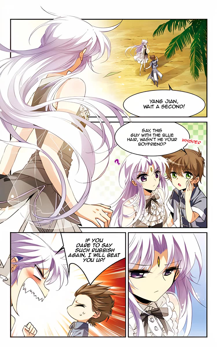 San Yan Xiao Tian Lu Chapter 214 page 12 - Chapter 214