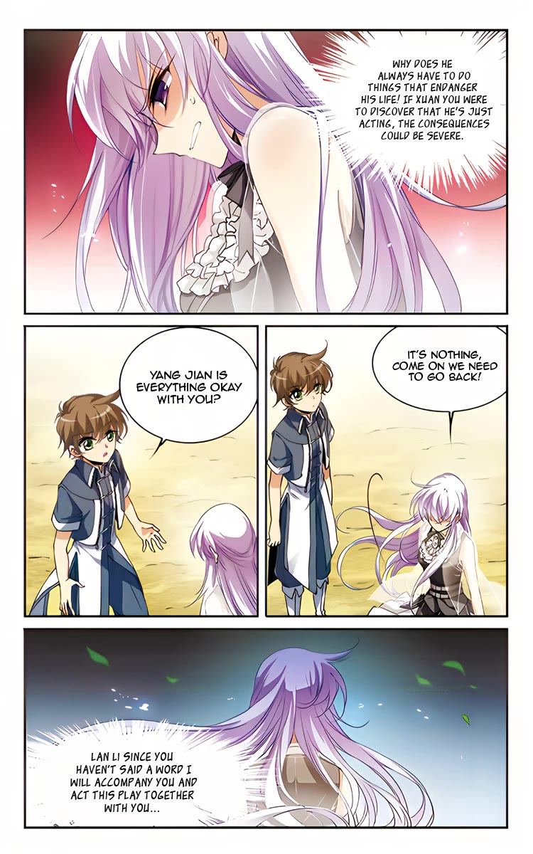 San Yan Xiao Tian Lu Chapter 214 page 17 - Chapter 214
