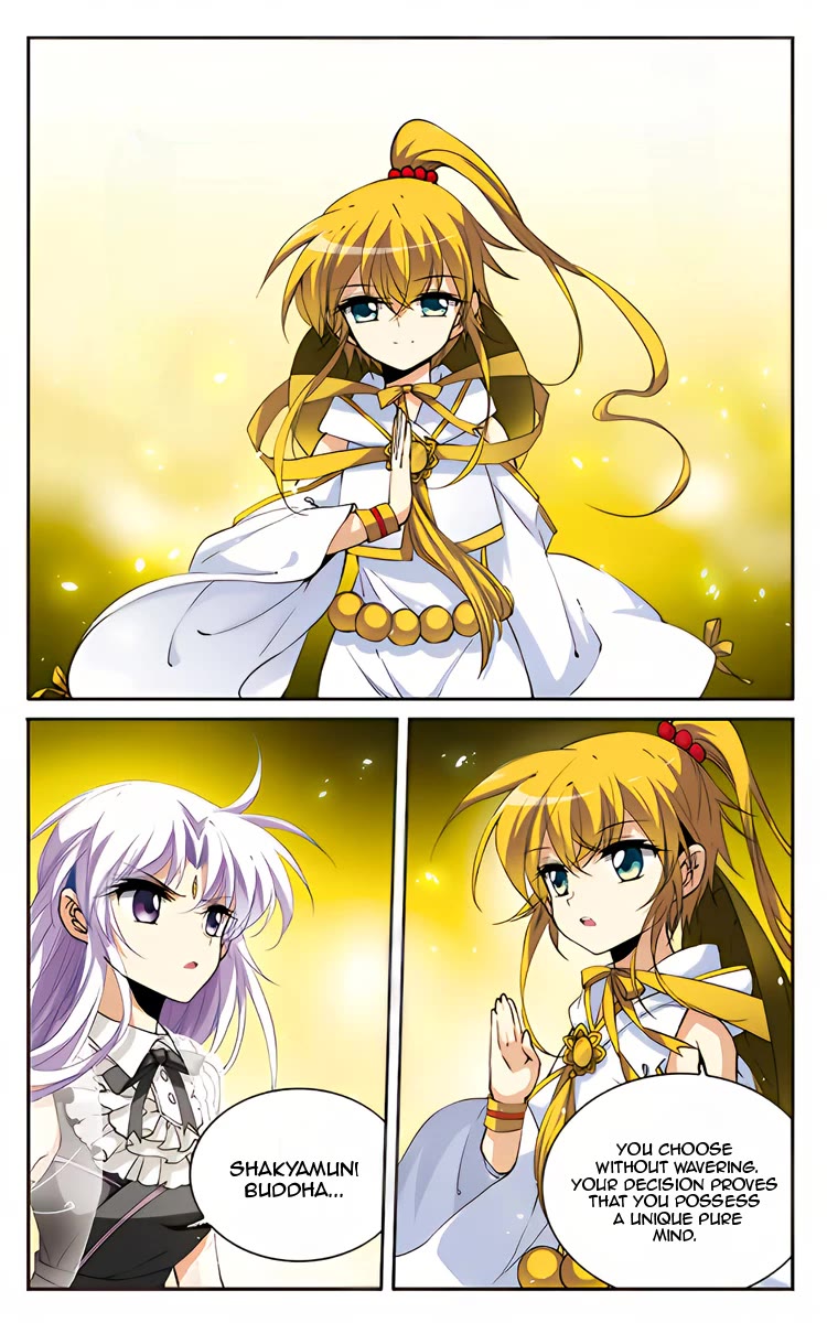 San Yan Xiao Tian Lu Chapter 214 page 5 - Chapter 214