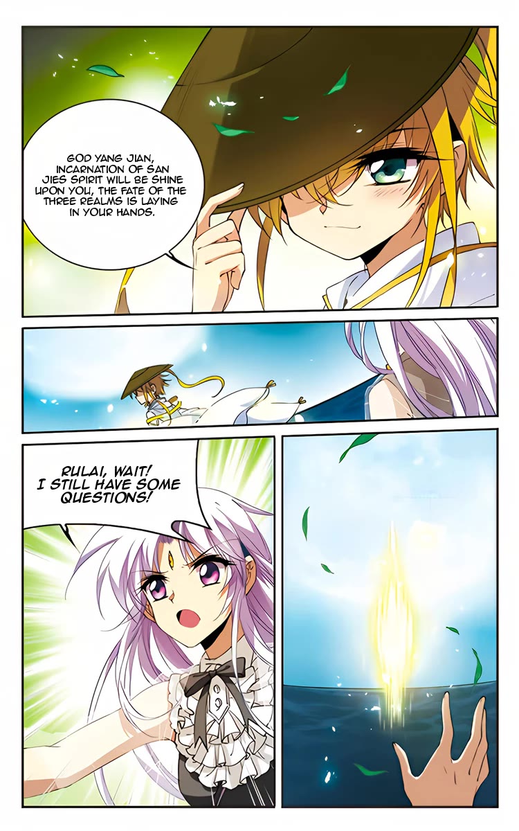 San Yan Xiao Tian Lu Chapter 214 page 8 - Chapter 214