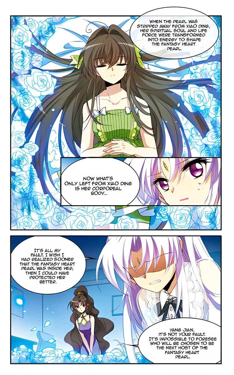 San Yan Xiao Tian Lu Chapter 215 page 12 - Chapter 215