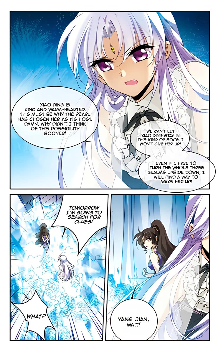 San Yan Xiao Tian Lu Chapter 215 page 13 - Chapter 215