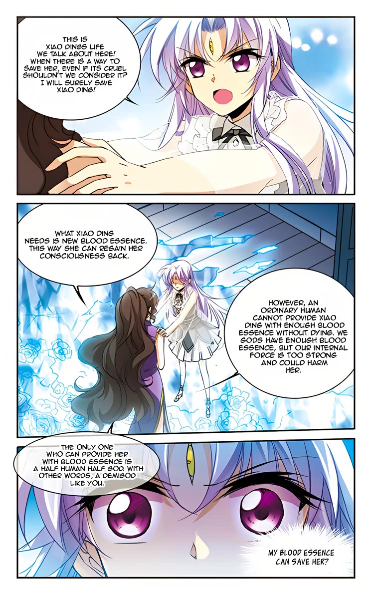 San Yan Xiao Tian Lu Chapter 215 page 15 - Chapter 215