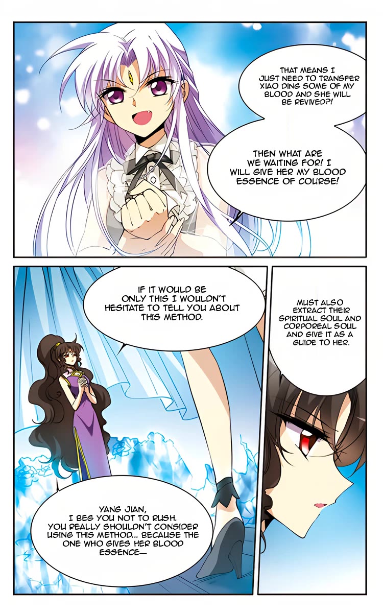 San Yan Xiao Tian Lu Chapter 215 page 16 - Chapter 215