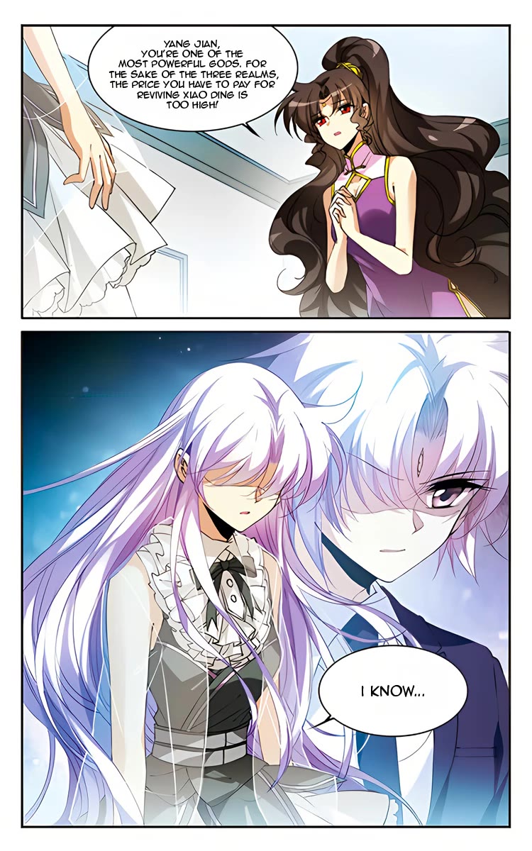 San Yan Xiao Tian Lu Chapter 215 page 18 - Chapter 215