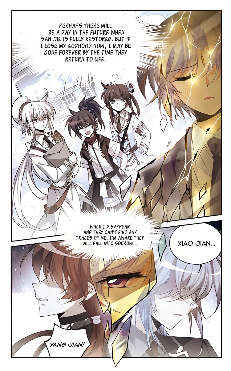 San Yan Xiao Tian Lu Chapter 215 page 19 - Chapter 215