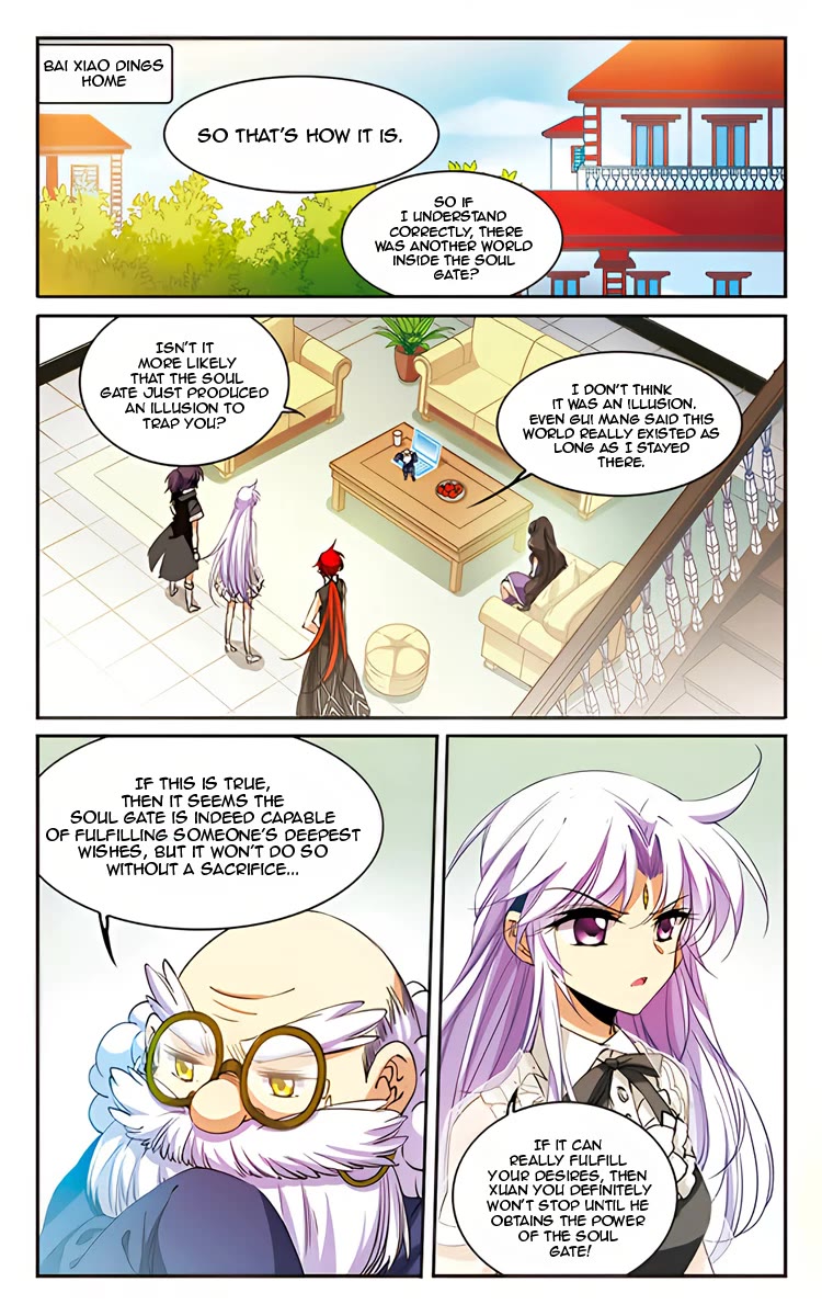 San Yan Xiao Tian Lu Chapter 215 page 2 - Chapter 215