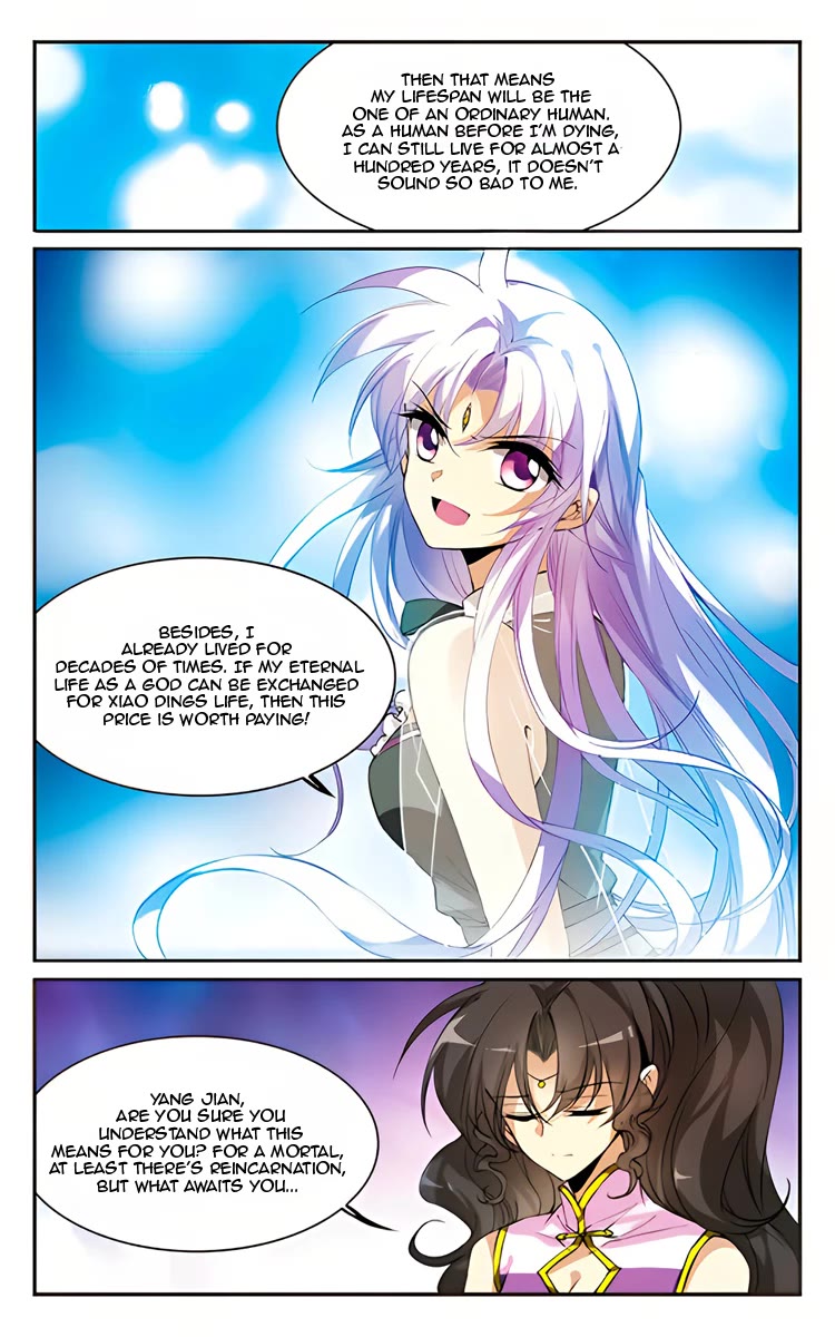 San Yan Xiao Tian Lu Chapter 215 page 20 - Chapter 215