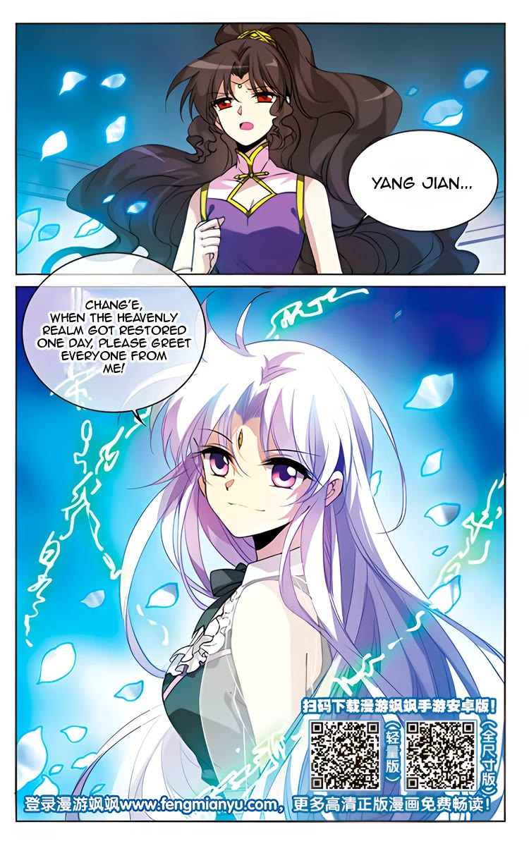 San Yan Xiao Tian Lu Chapter 215 page 24 - Chapter 215