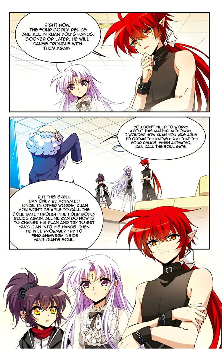 San Yan Xiao Tian Lu Chapter 215 page 3 - Chapter 215