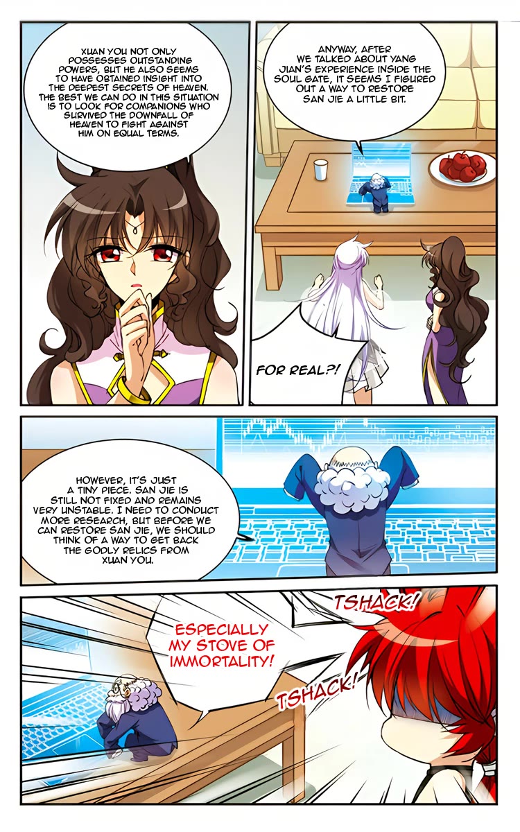 San Yan Xiao Tian Lu Chapter 215 page 4 - Chapter 215