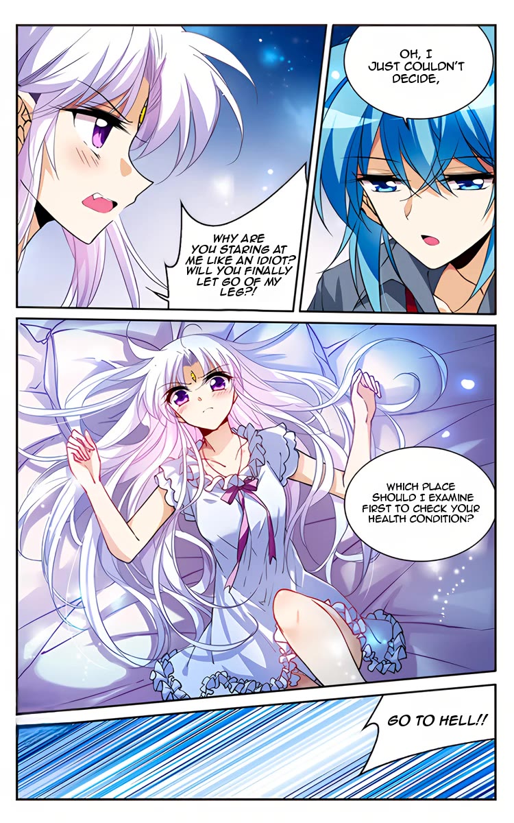 San Yan Xiao Tian Lu Chapter 216.5 page 15 - Chapter 216.5