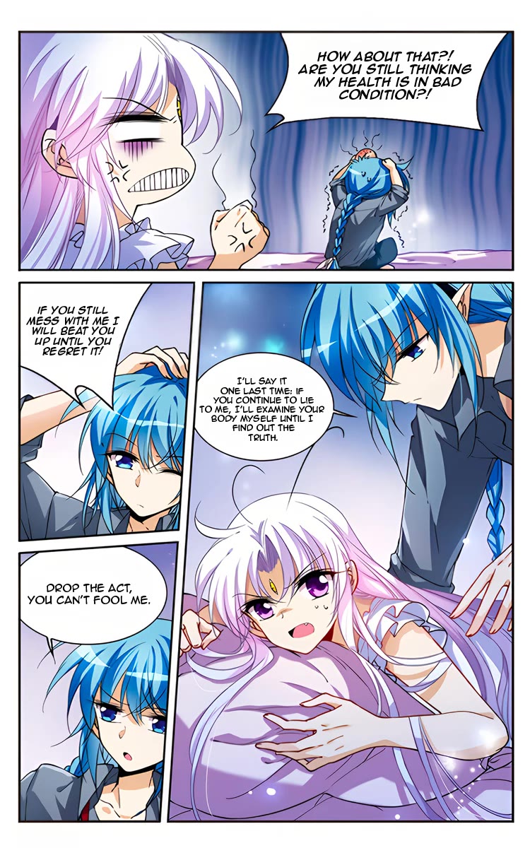 San Yan Xiao Tian Lu Chapter 216.5 page 16 - Chapter 216.5