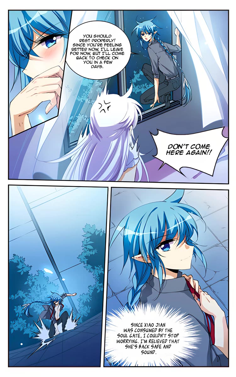 San Yan Xiao Tian Lu Chapter 216.5 page 24 - Chapter 216.5