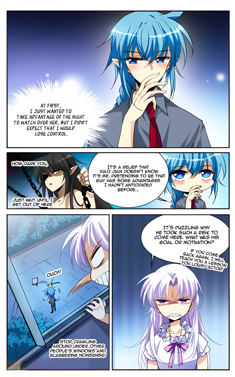 San Yan Xiao Tian Lu Chapter 216.5 page 25 - Chapter 216.5