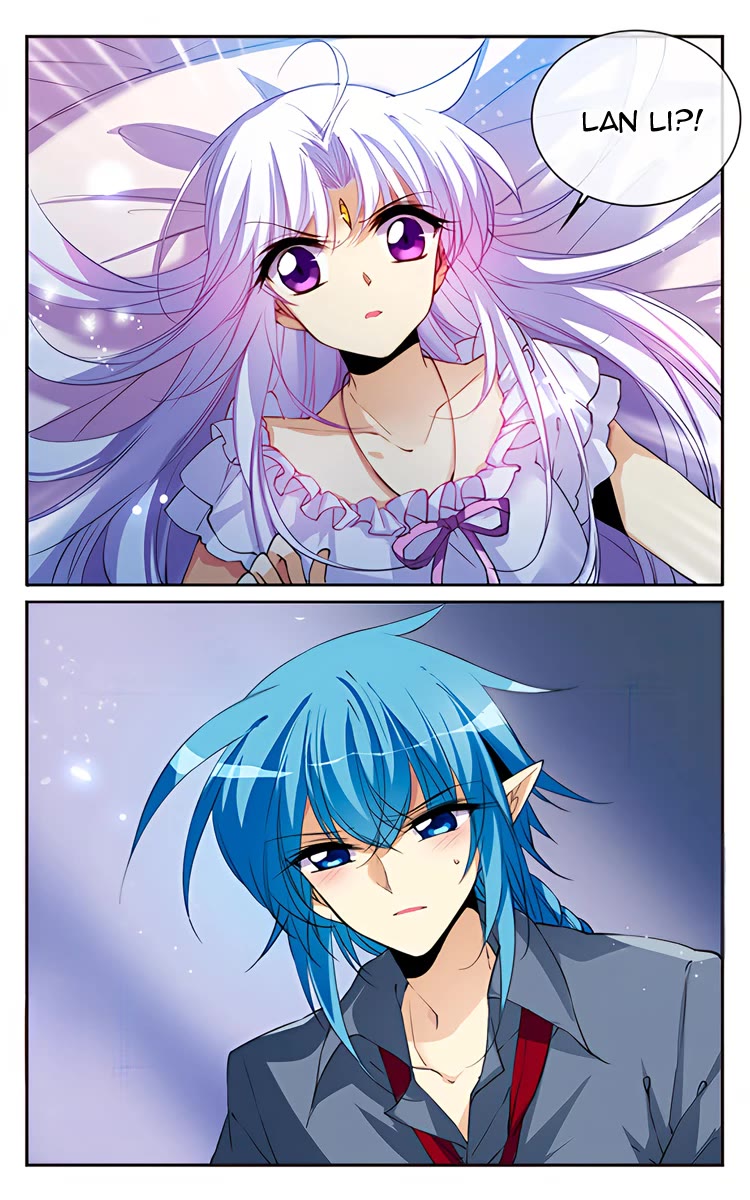 San Yan Xiao Tian Lu Chapter 216.5 page 8 - Chapter 216.5