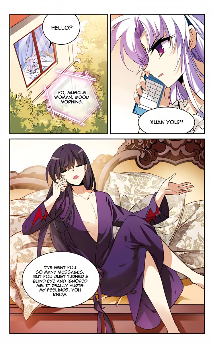 San Yan Xiao Tian Lu Chapter 216 page 21 - Chapter 216