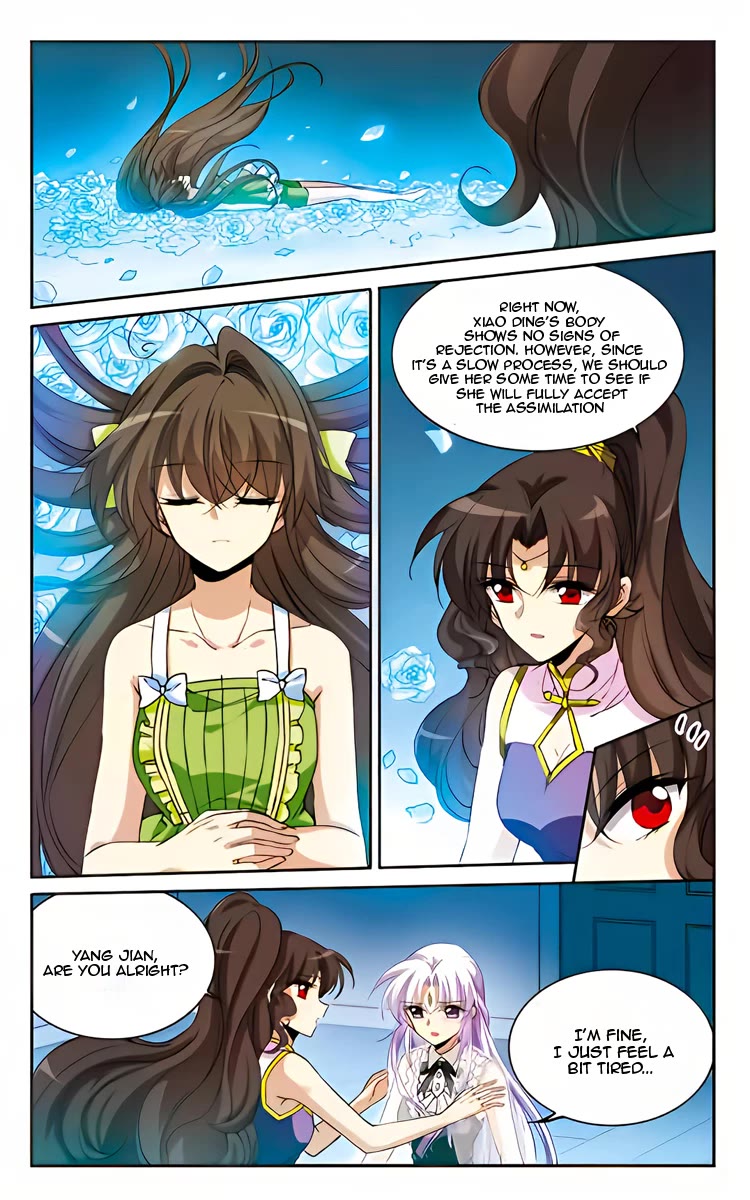 San Yan Xiao Tian Lu Chapter 216 page 7 - Chapter 216