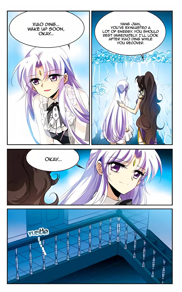 San Yan Xiao Tian Lu Chapter 216 page 8 - Chapter 216