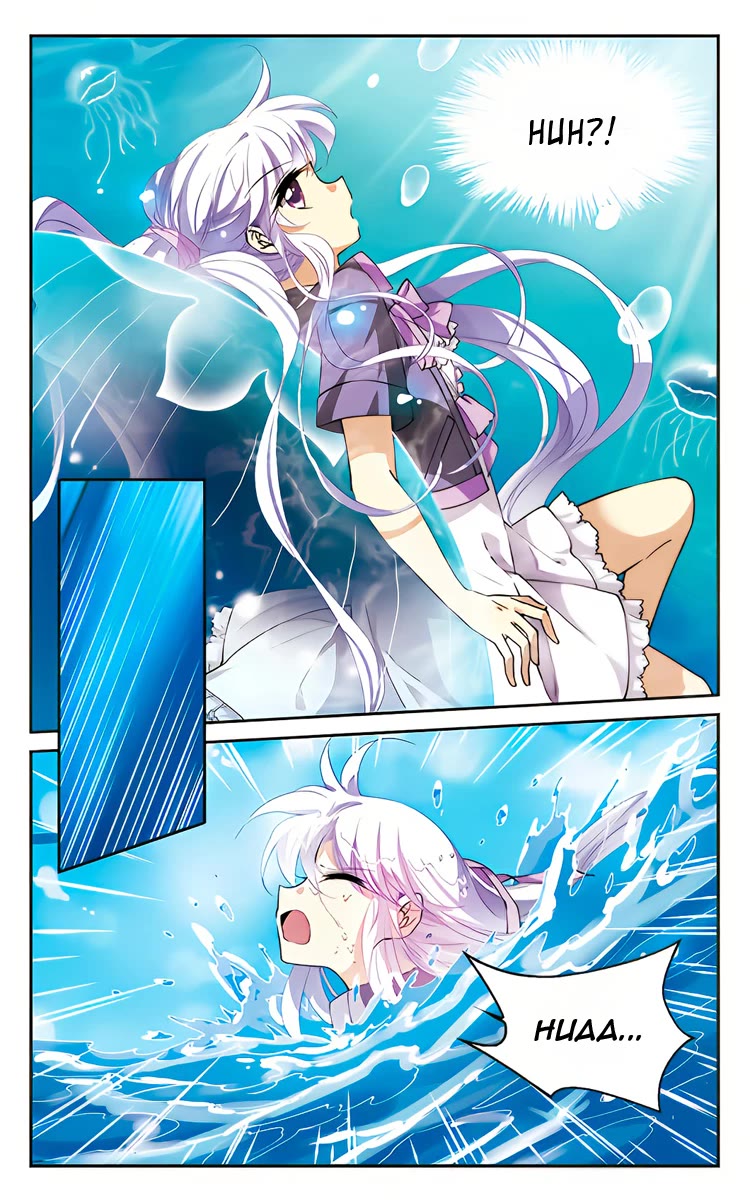 San Yan Xiao Tian Lu Chapter 217 page 12 - Chapter 217