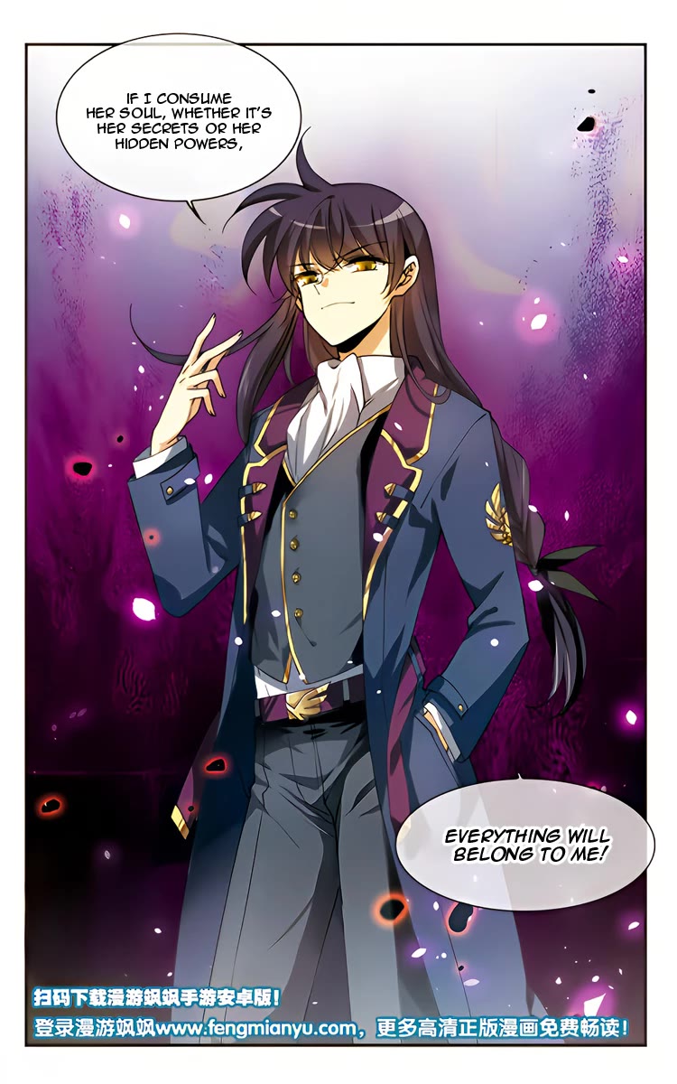 San Yan Xiao Tian Lu Chapter 217 page 25 - Chapter 217