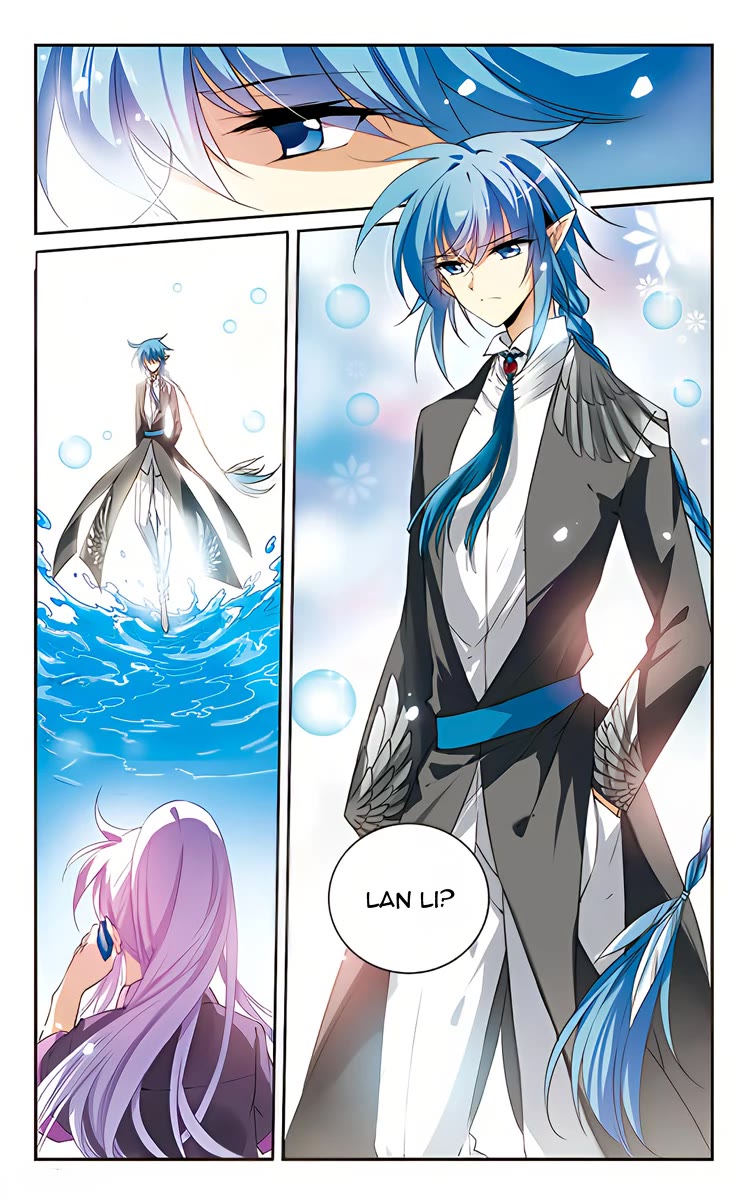 San Yan Xiao Tian Lu Chapter 217 page 6 - Chapter 217