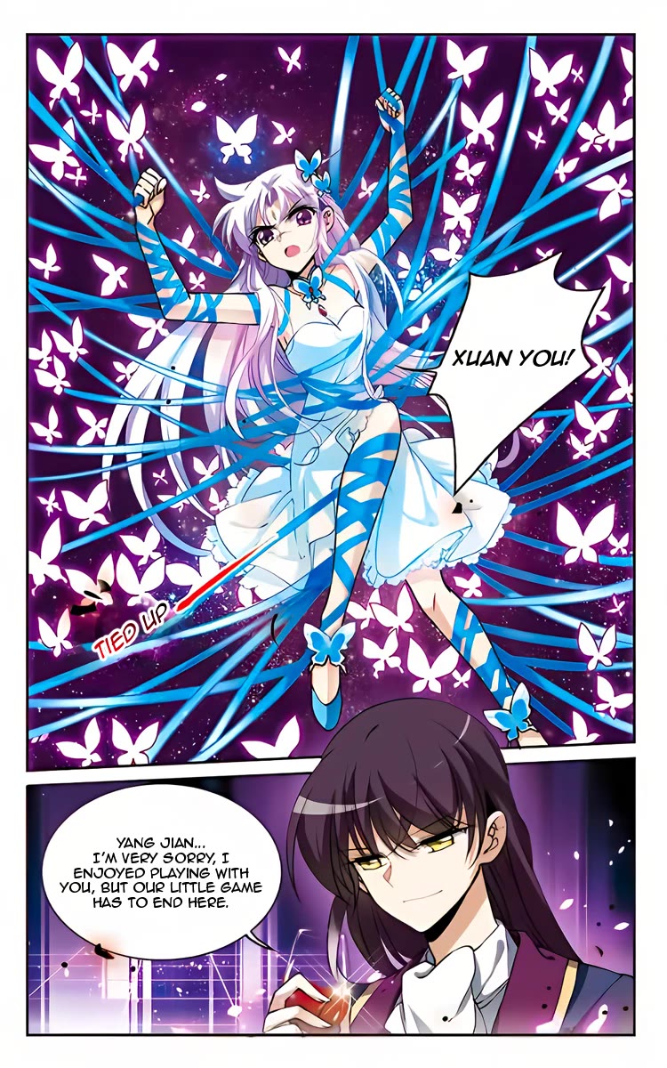 San Yan Xiao Tian Lu Chapter 218 page 24 - Chapter 218