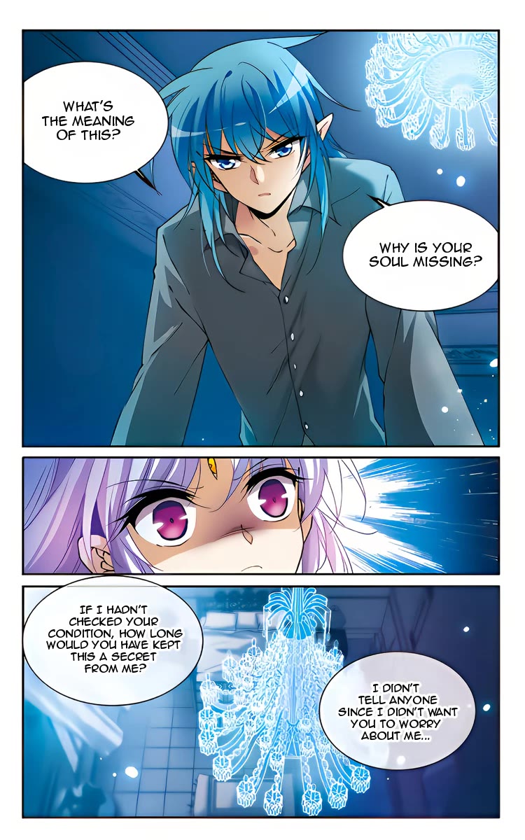 San Yan Xiao Tian Lu Chapter 219 page 15 - Chapter 219