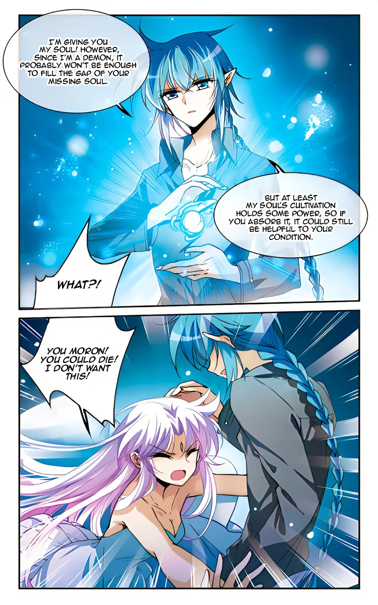 San Yan Xiao Tian Lu Chapter 219 page 17 - Chapter 219