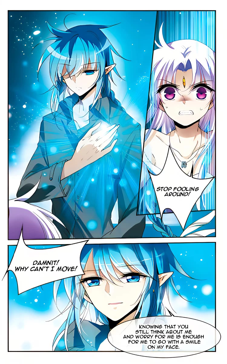 San Yan Xiao Tian Lu Chapter 219 page 21 - Chapter 219