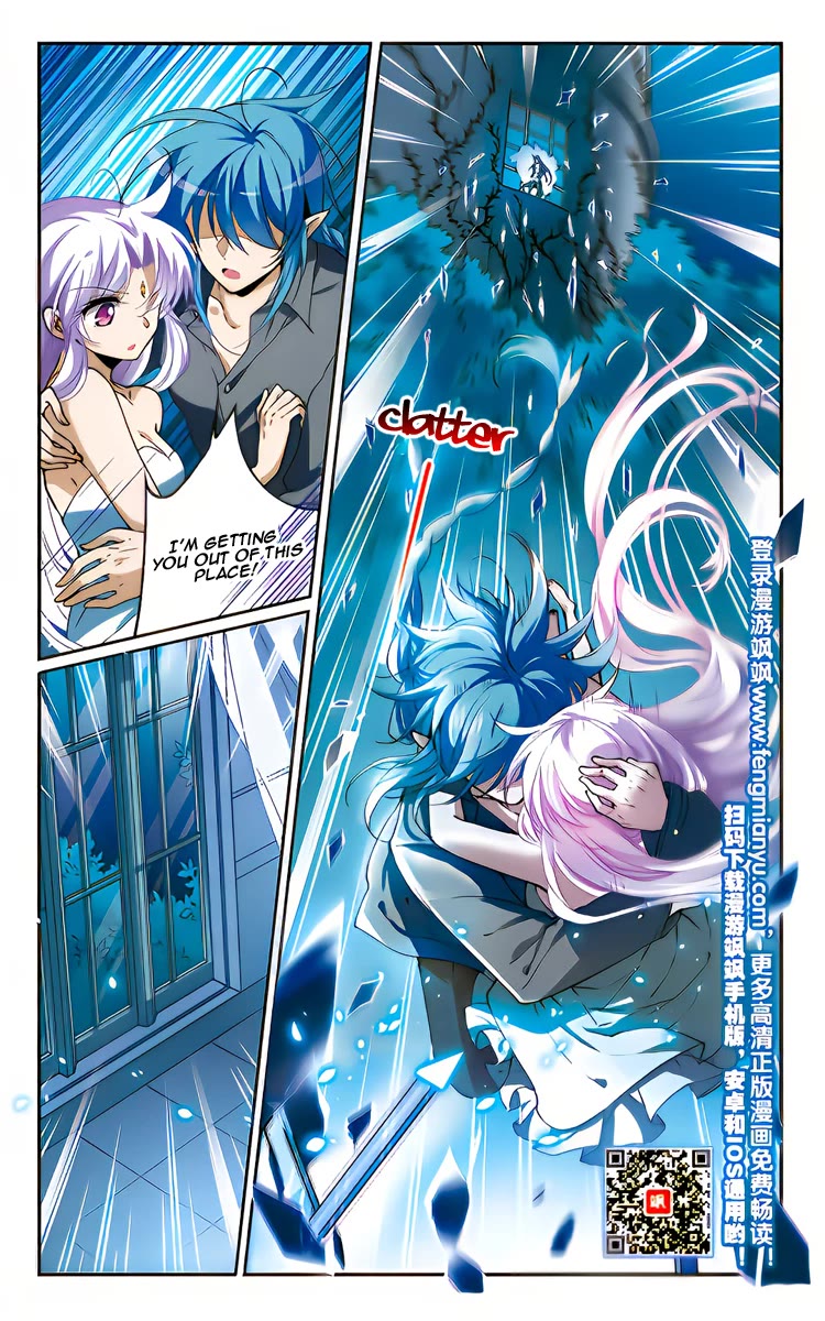 San Yan Xiao Tian Lu Chapter 219 page 25 - Chapter 219