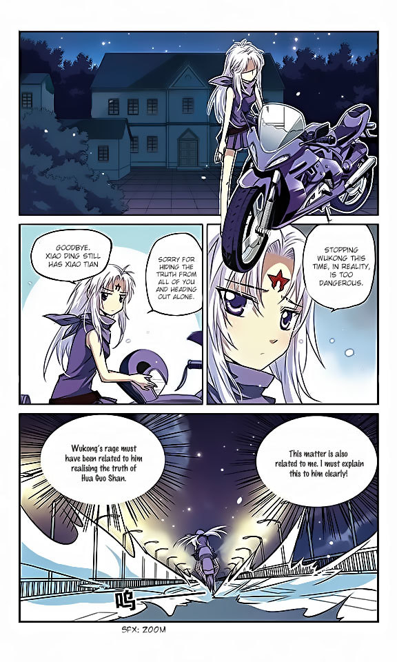San Yan Xiao Tian Lu Chapter 22 page 12 - Chapter 22
