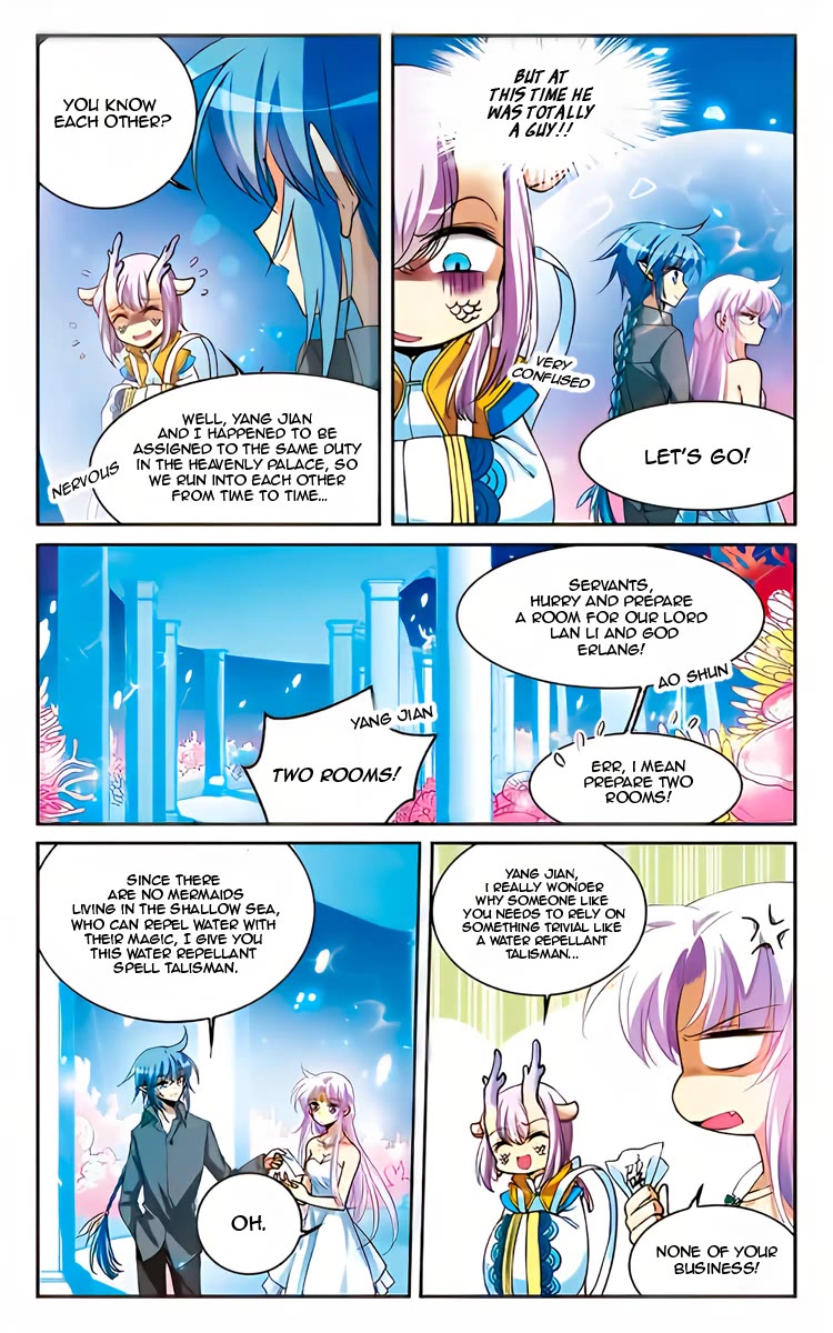 San Yan Xiao Tian Lu Chapter 220 page 16 - Chapter 220
