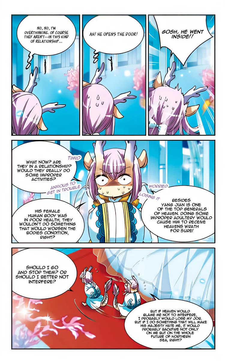 San Yan Xiao Tian Lu Chapter 220 page 22 - Chapter 220