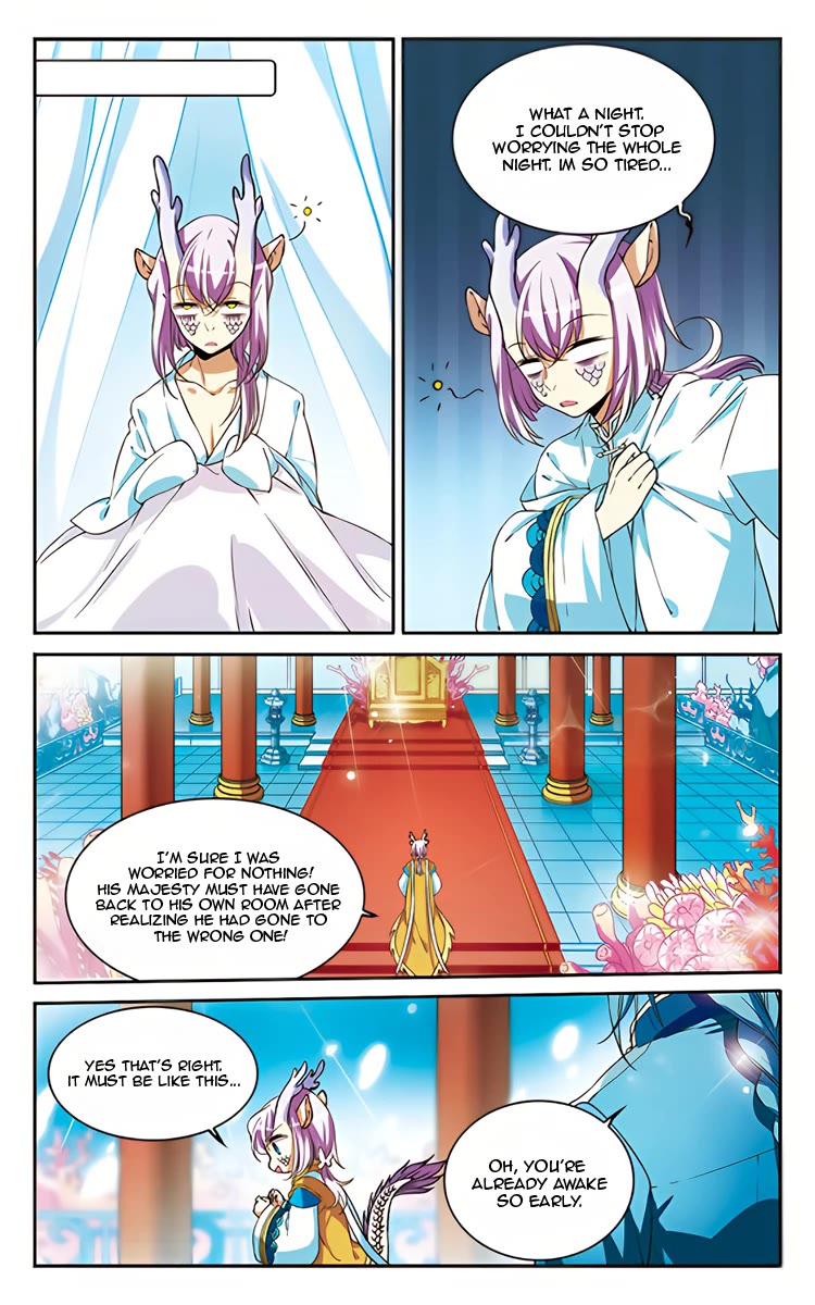 San Yan Xiao Tian Lu Chapter 221 page 10 - Chapter 221