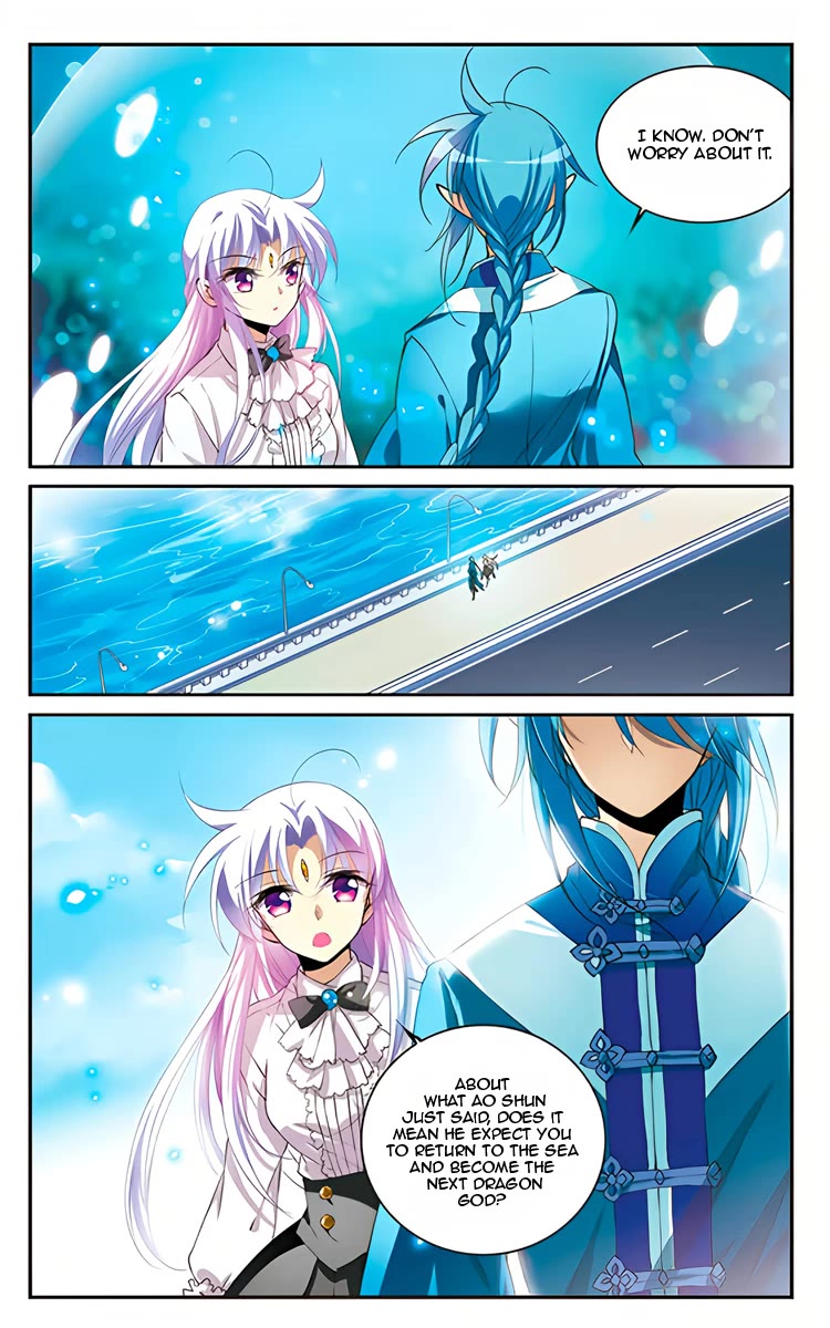 San Yan Xiao Tian Lu Chapter 221 page 15 - Chapter 221