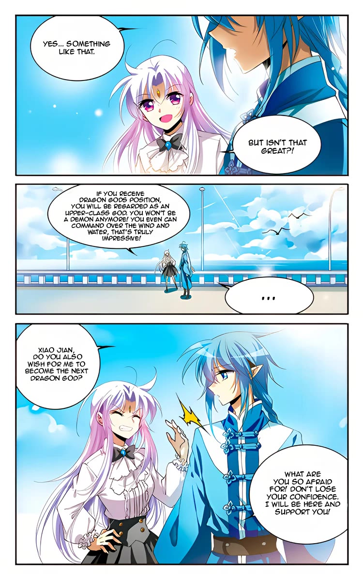 San Yan Xiao Tian Lu Chapter 221 page 16 - Chapter 221